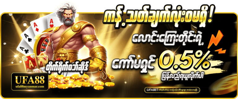 No limit ads 2
